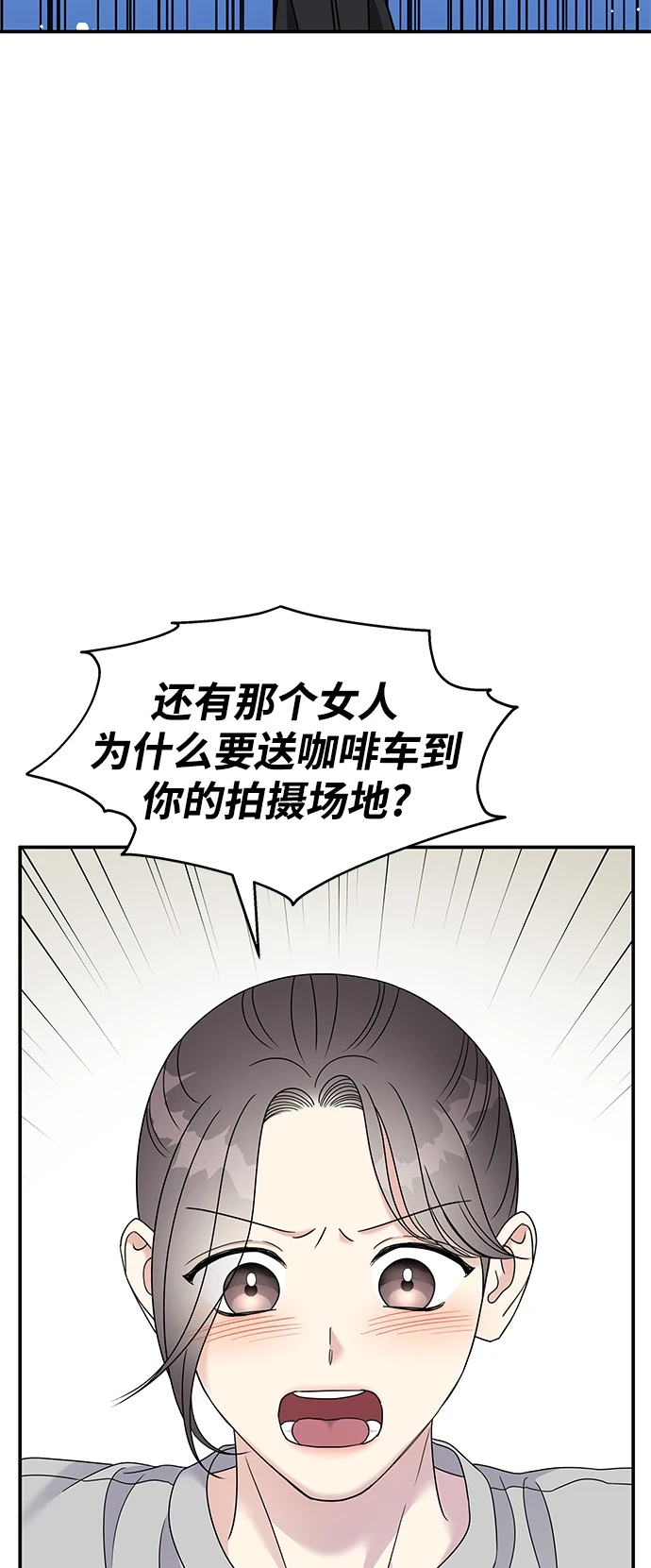 第102话28