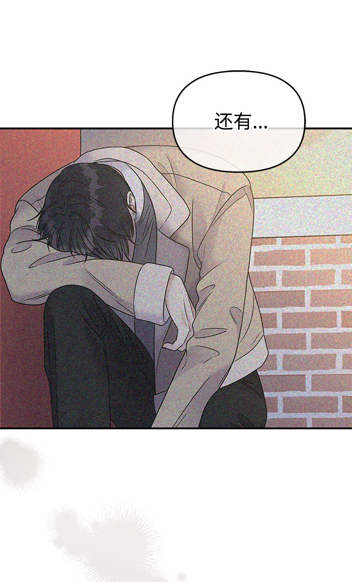 第67话78