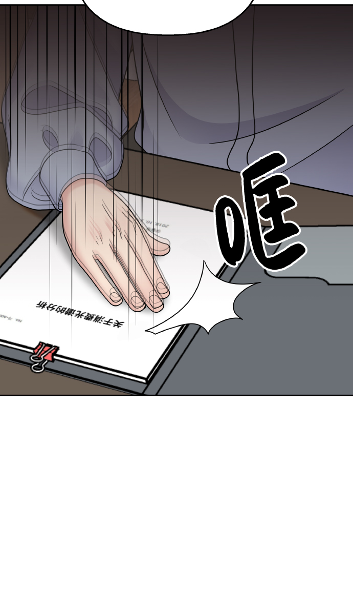 第57话25