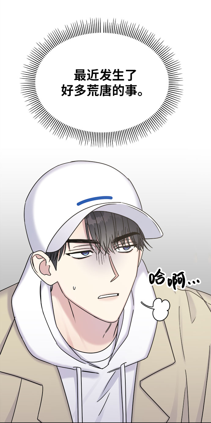 第20话11