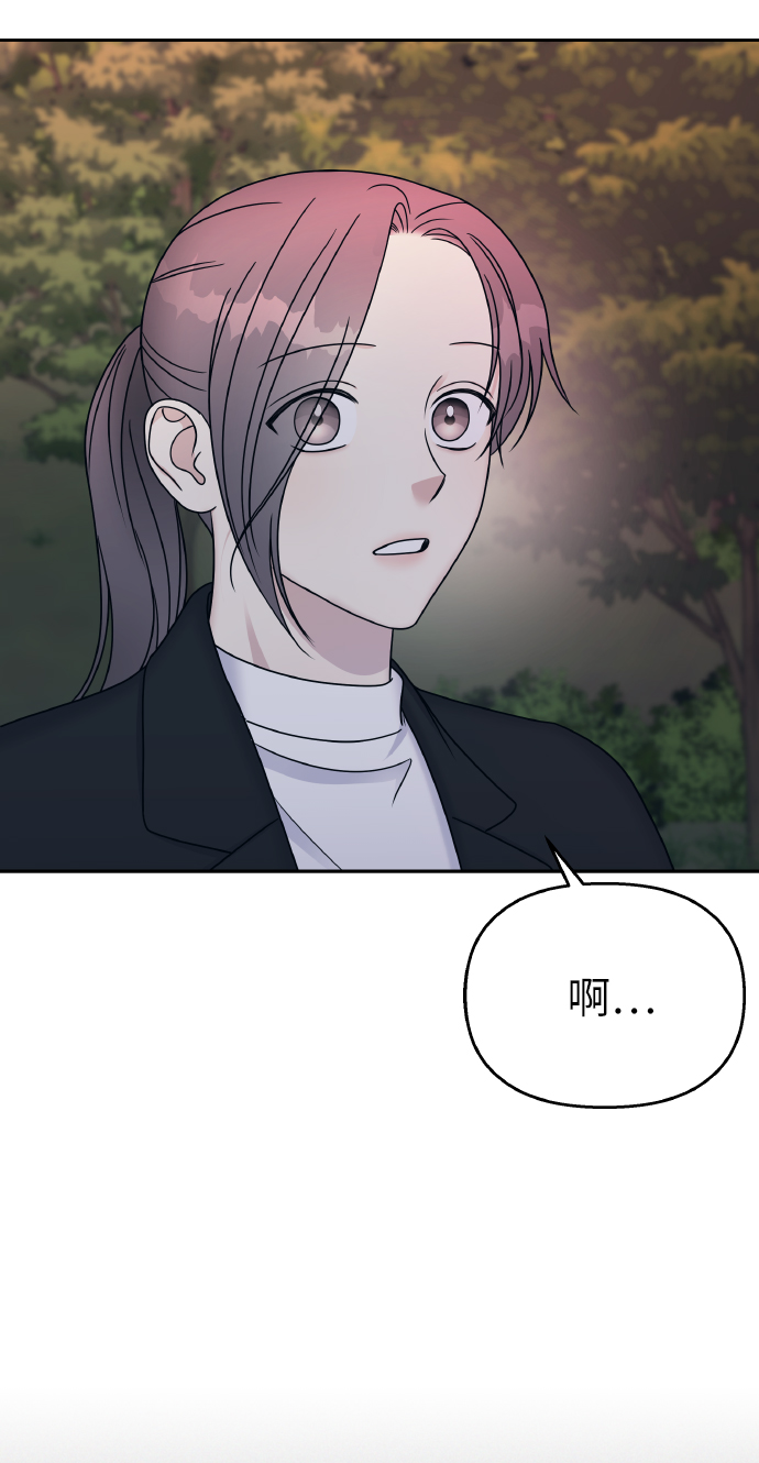 第46话11