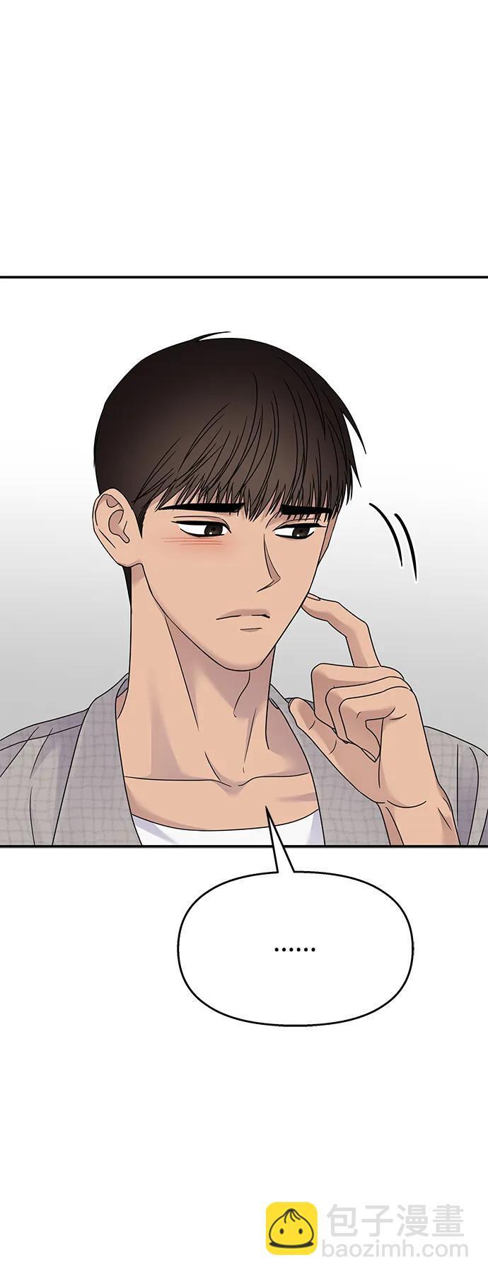 第135话44