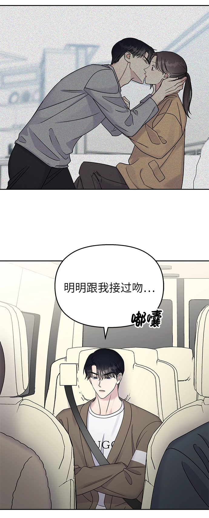 第30话60