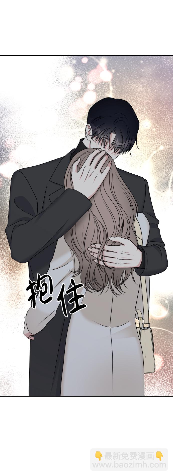 第54话37