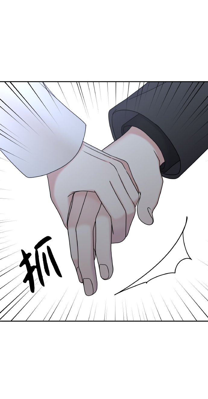 第54话4