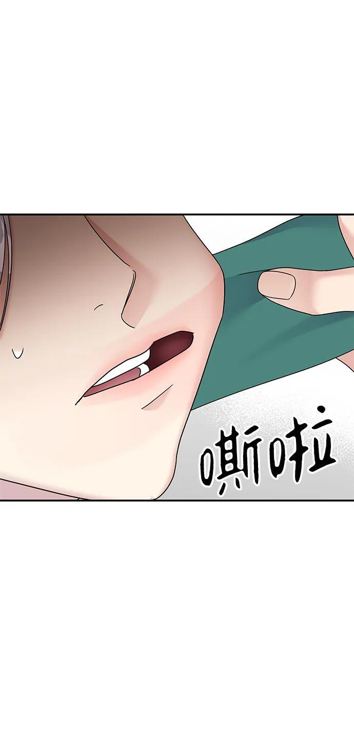 第125话73