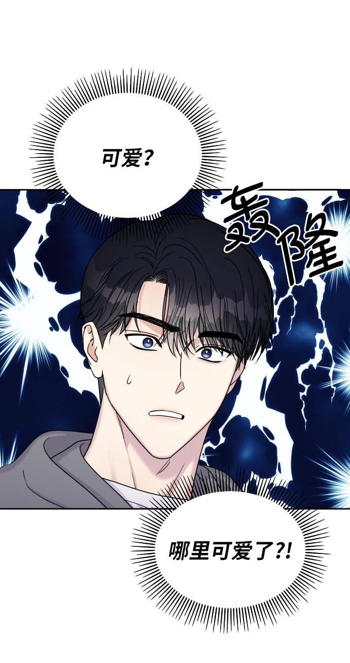 第21话35