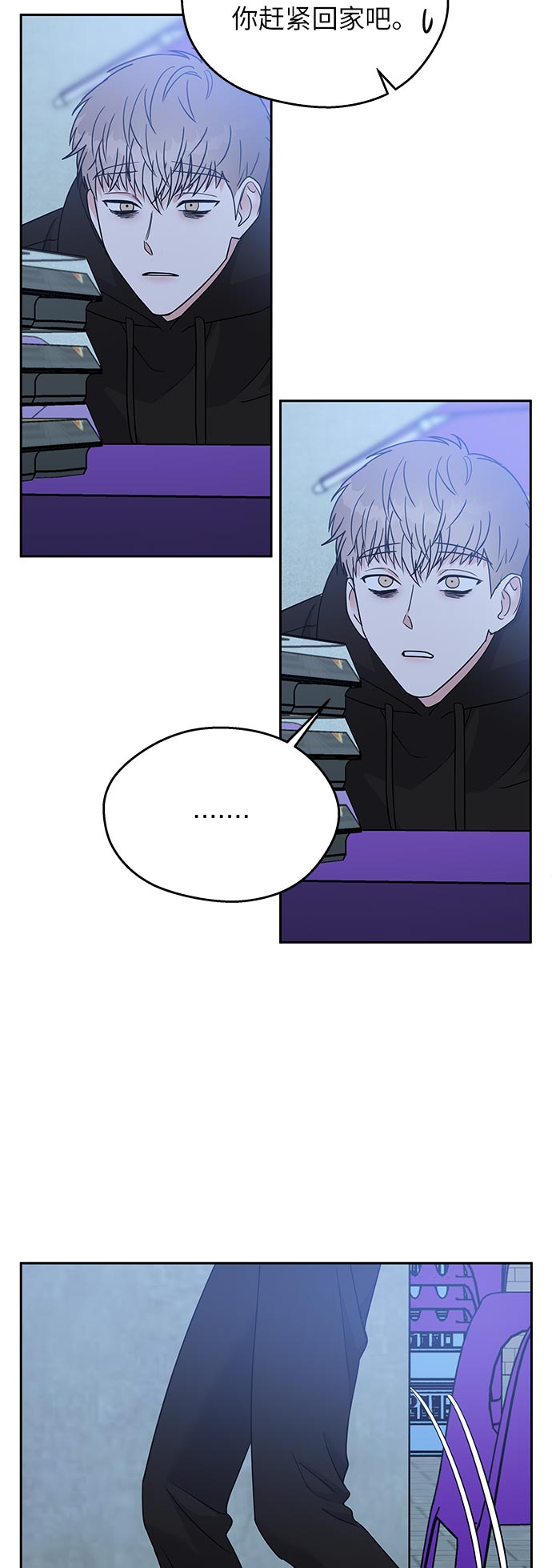 第10话67