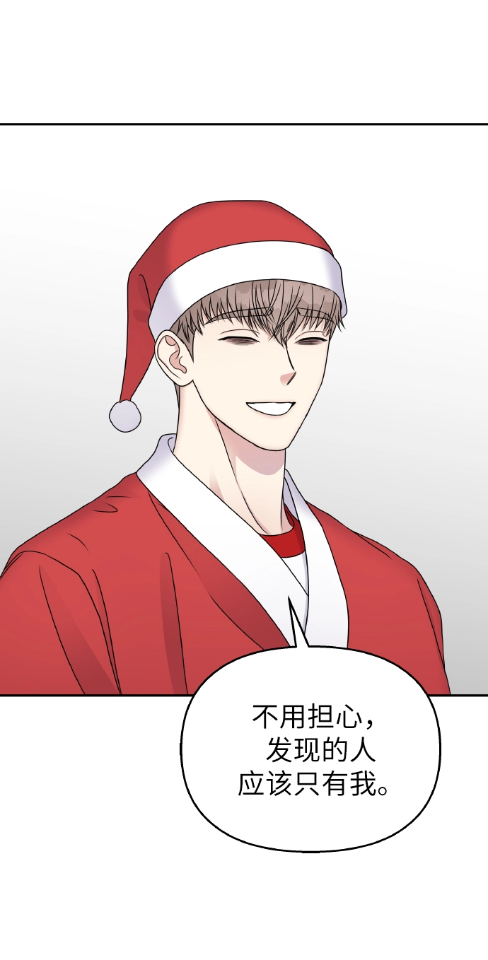 第55话8
