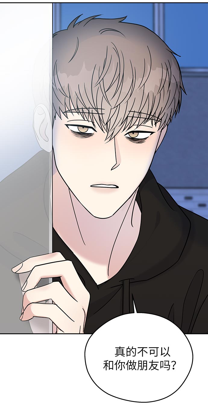 第11话10