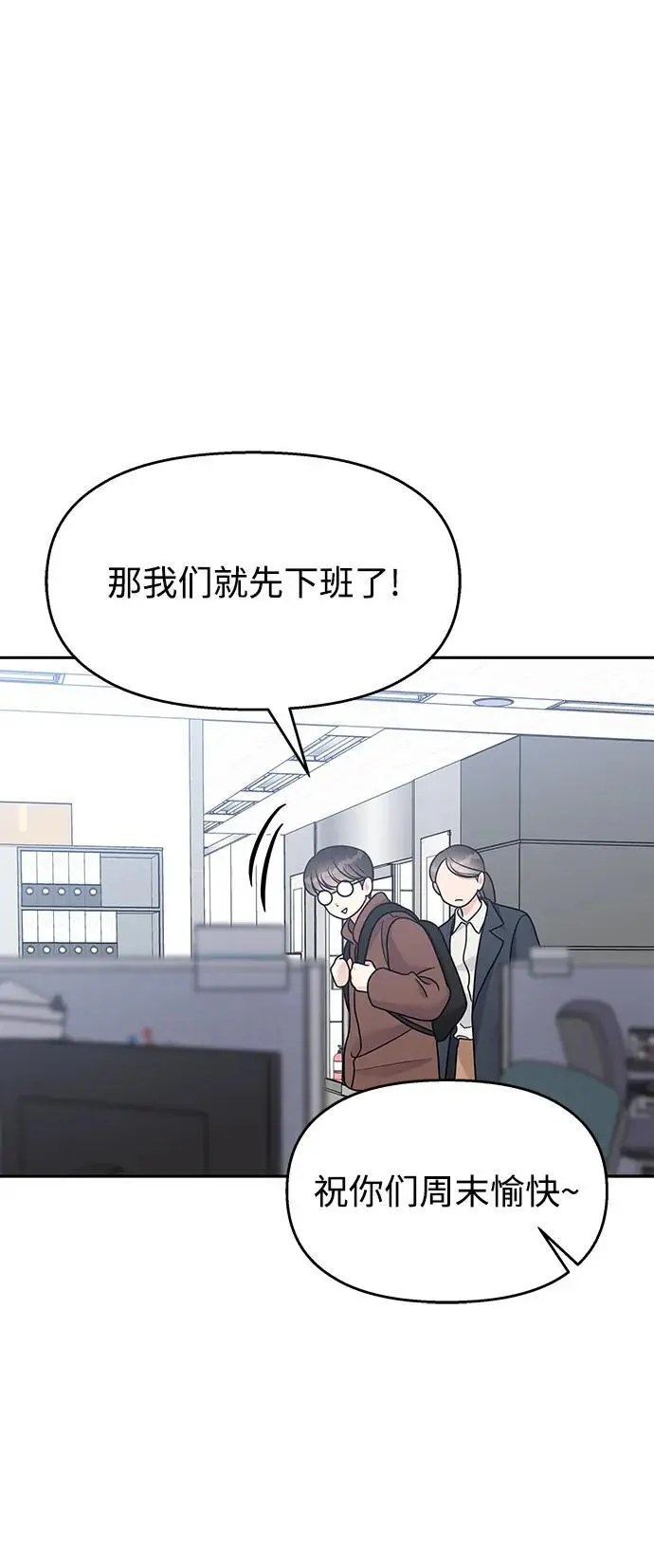 第145话（最终话）26