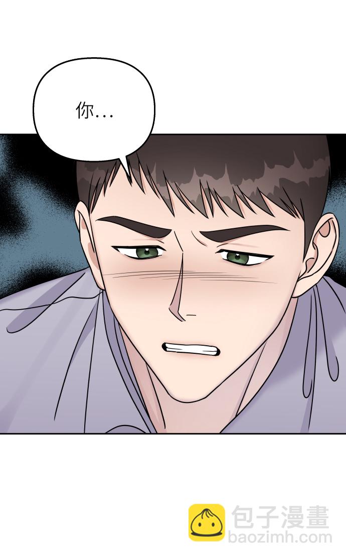 第26话4