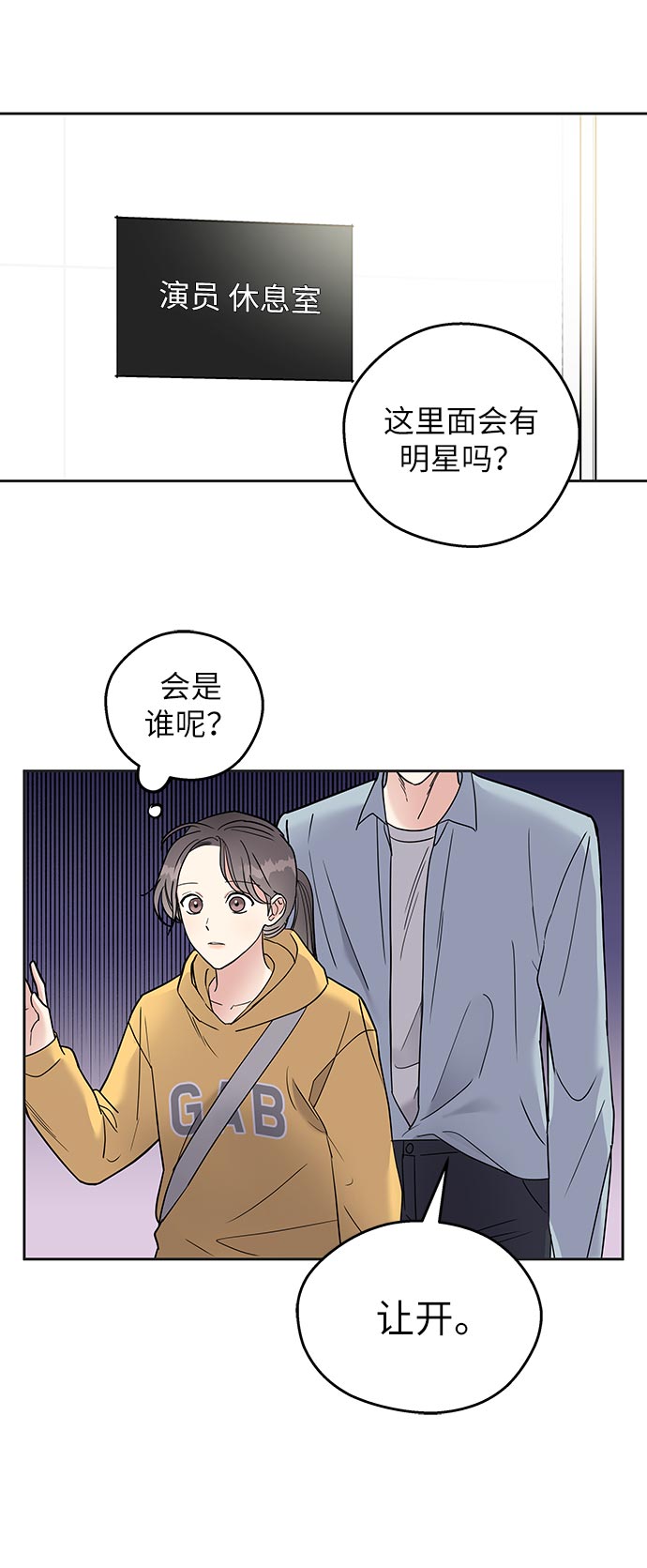 第1话59