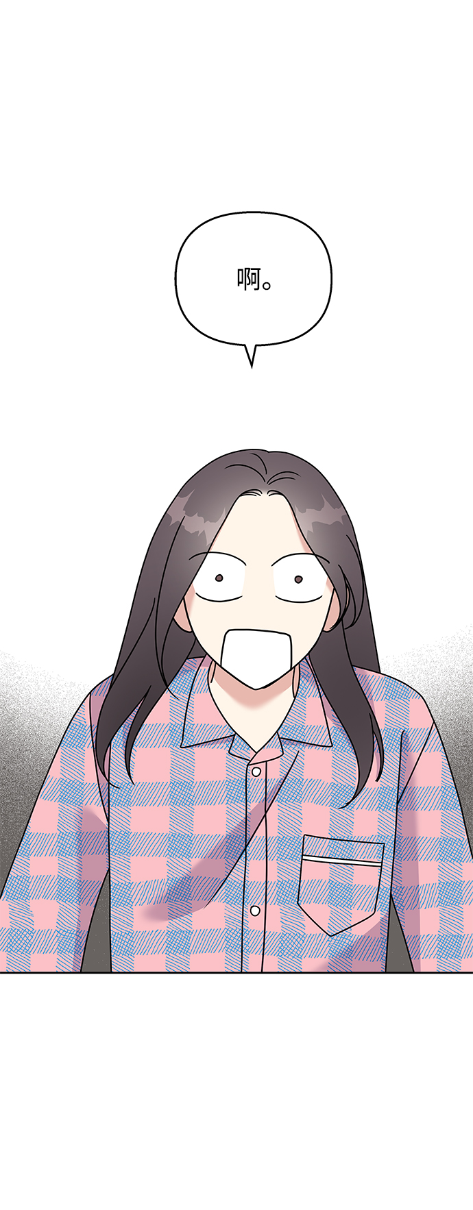 第83话24
