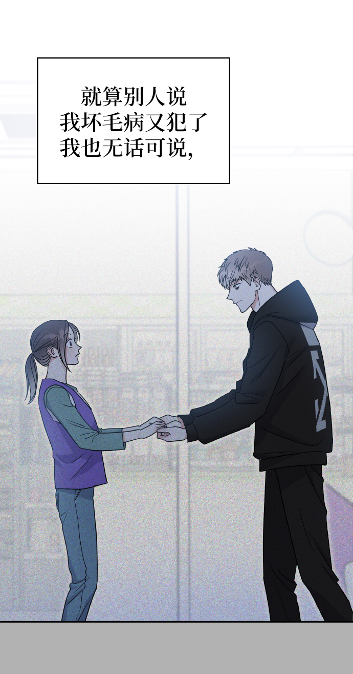 第41话52