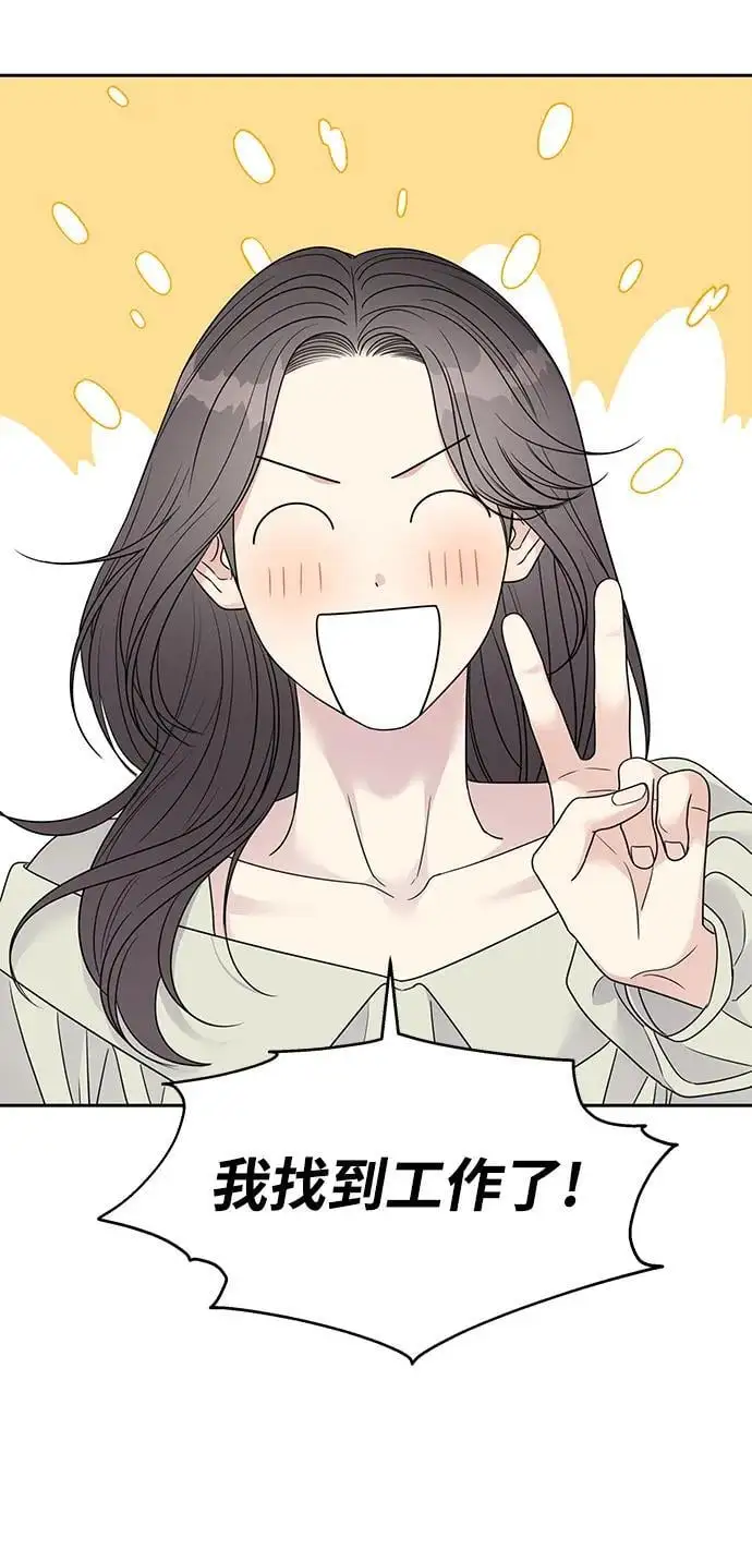 第141话26