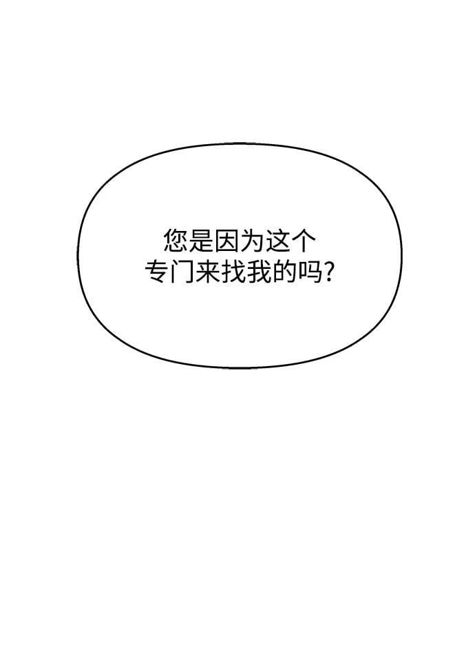 第126话0