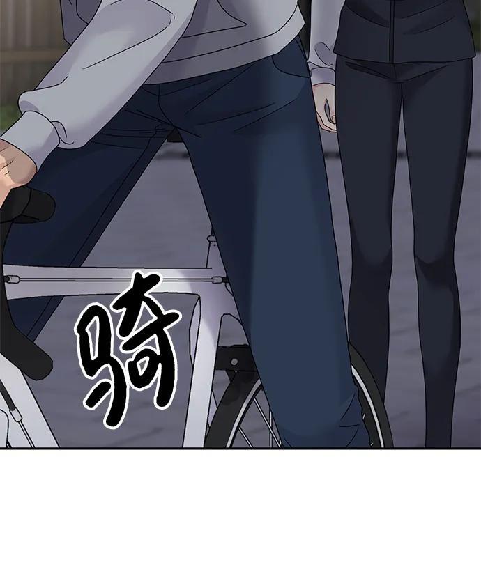 第124话19