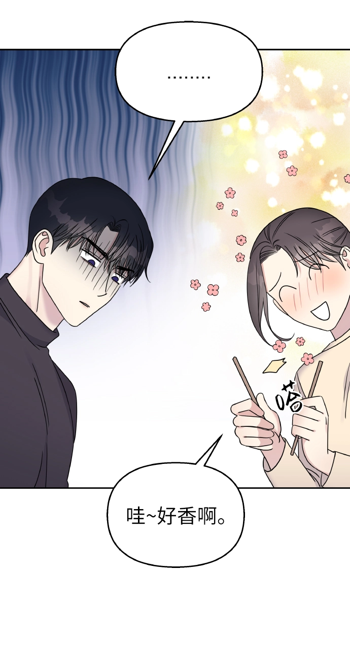 第38话24