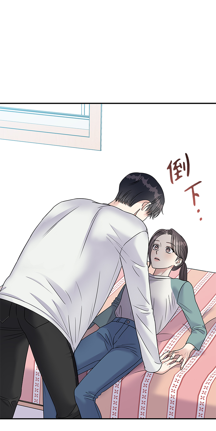 第99话54