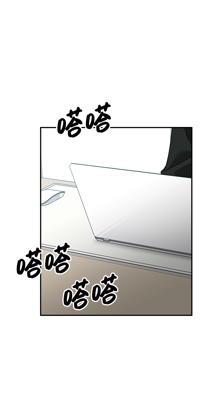 第95话3