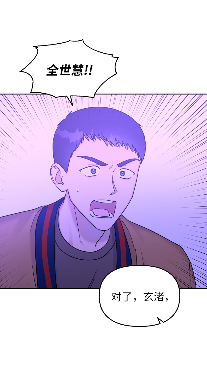 第18话61
