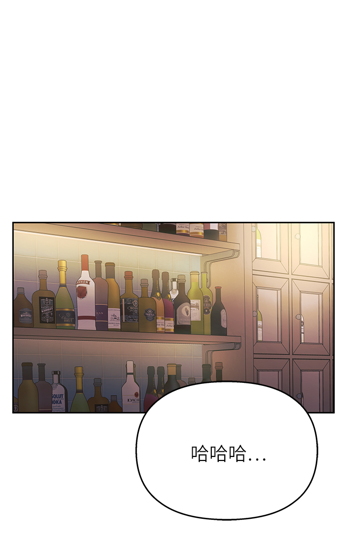 第29话31