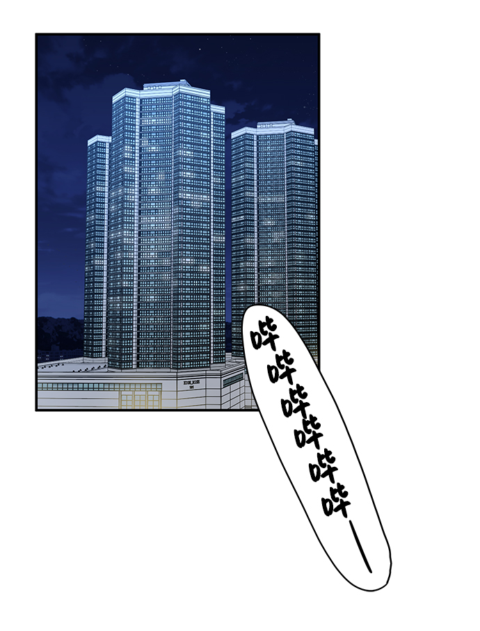 第76话30