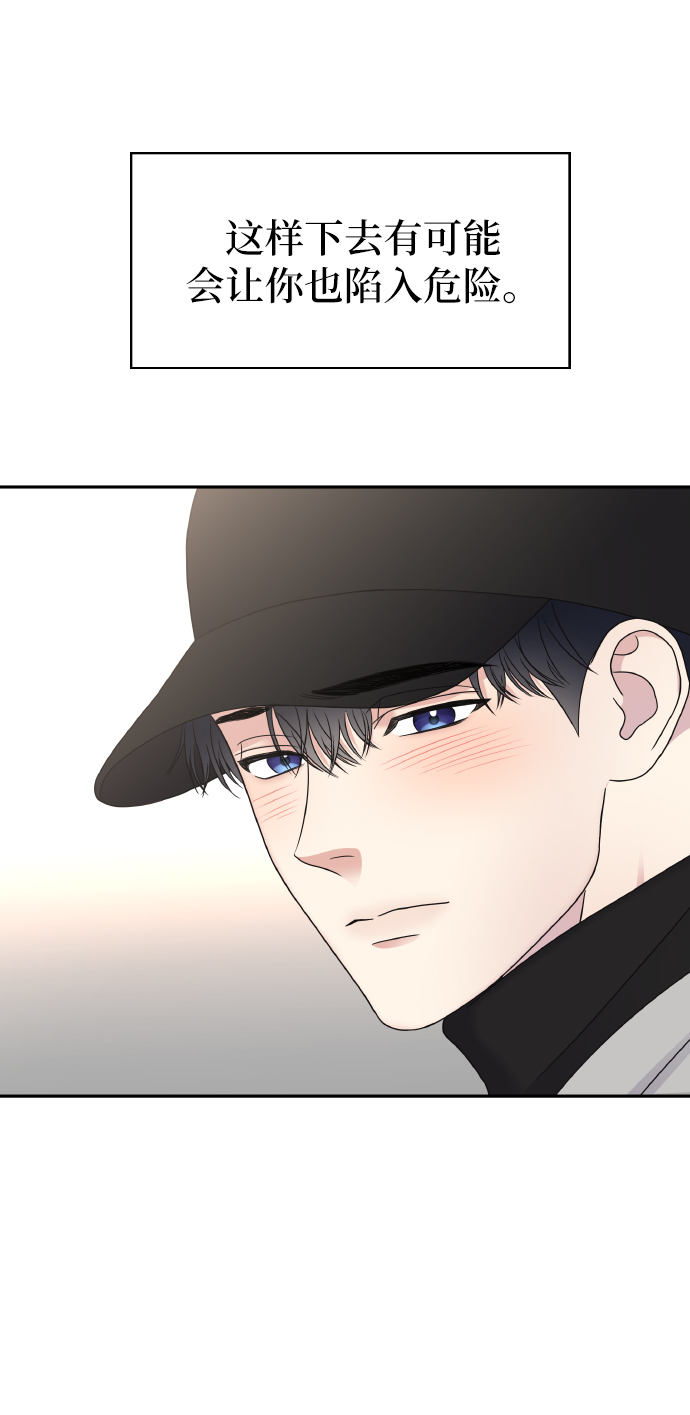 第44话64