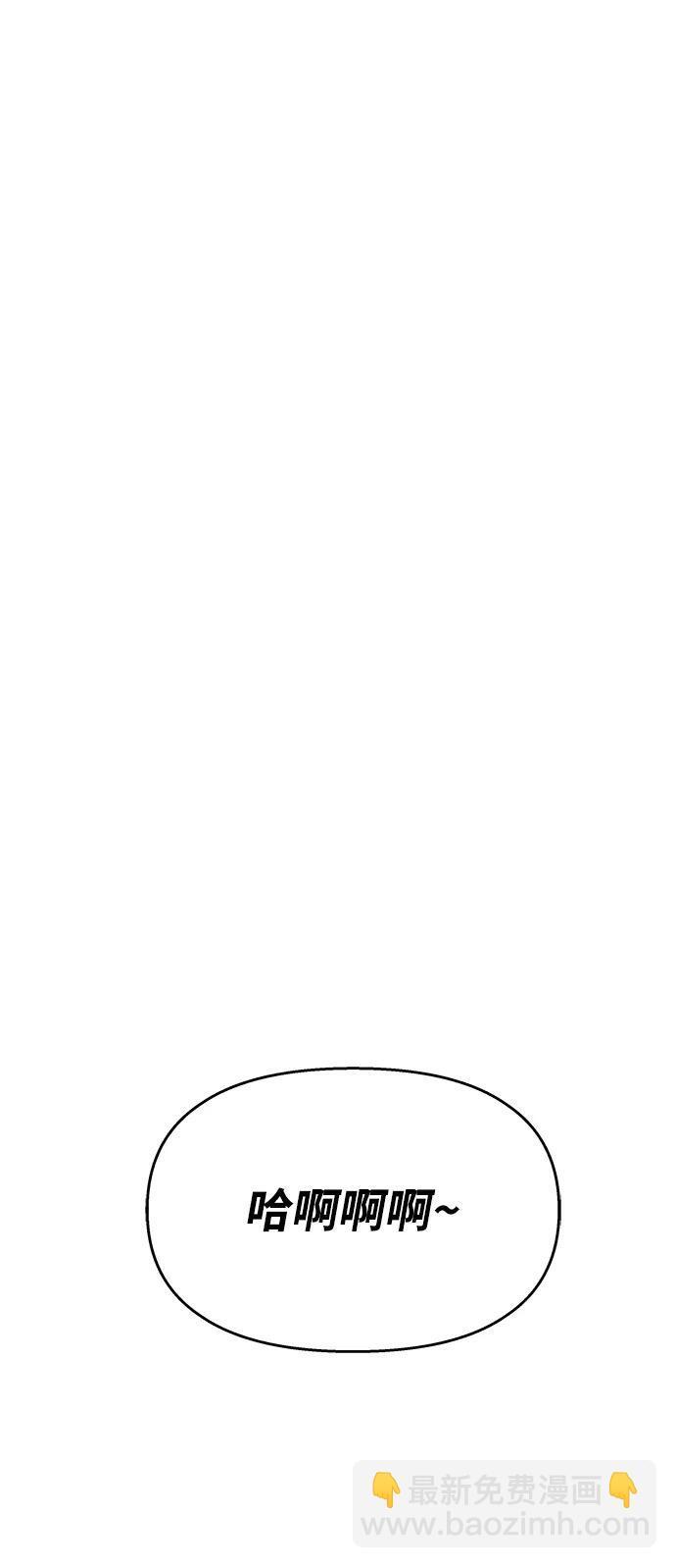第120话53