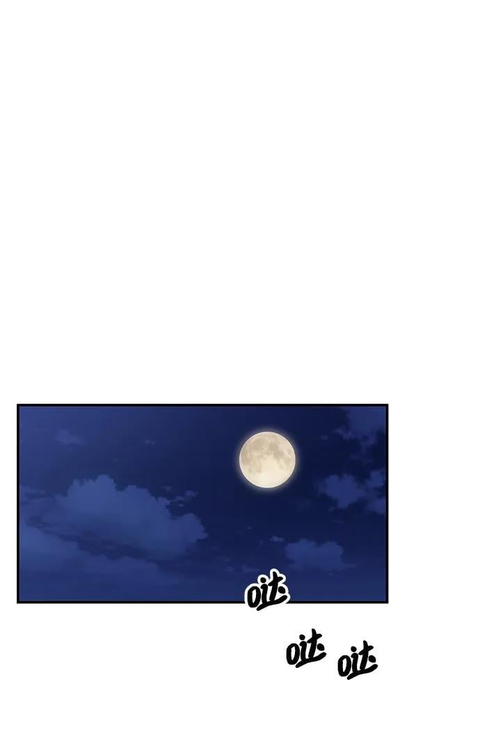 第123话69