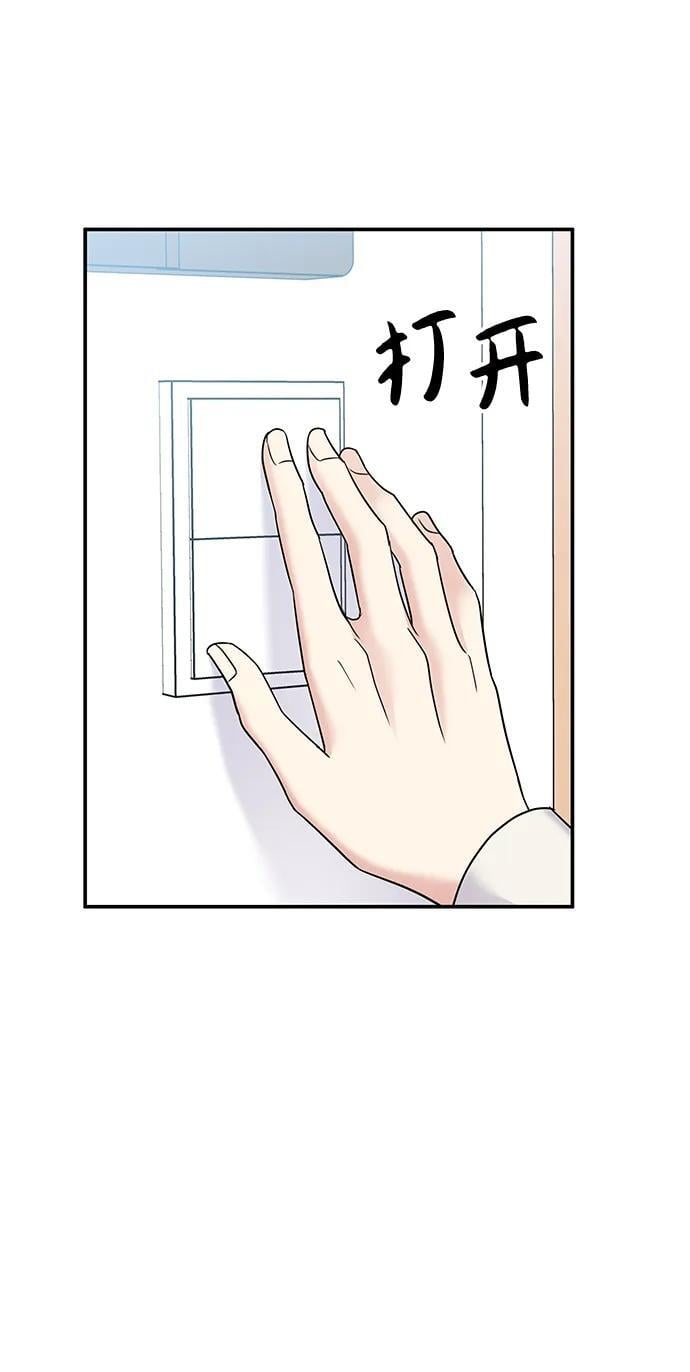 第111话3