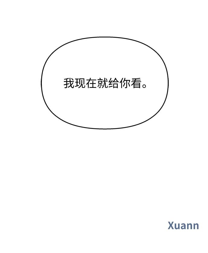 第114话96