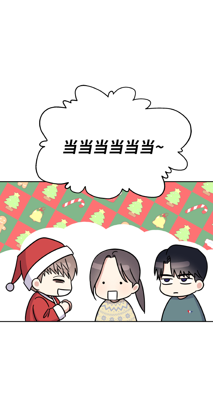 第55话44