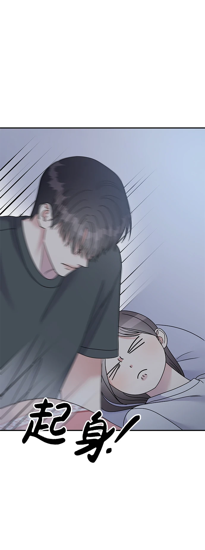 第104话37