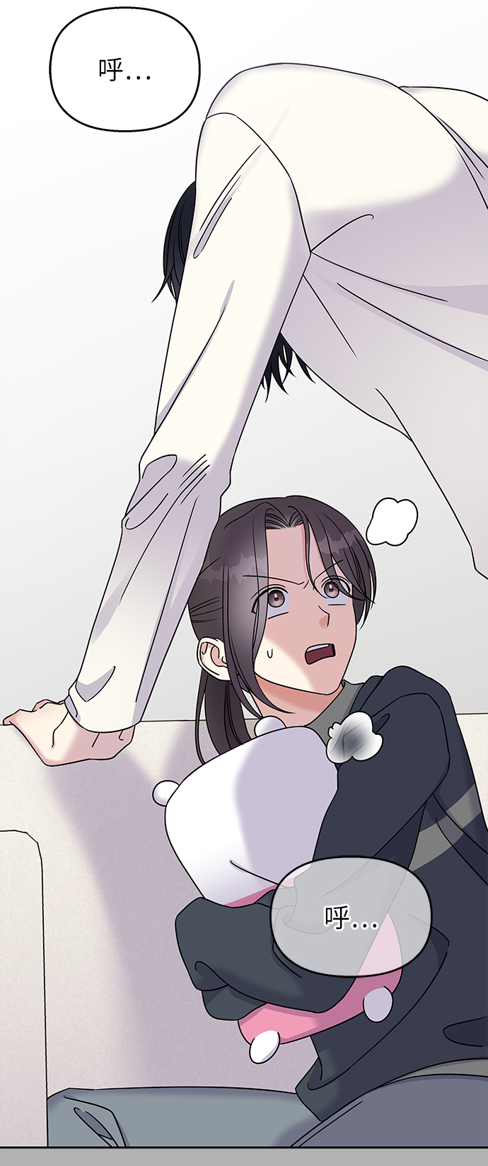 第33话15