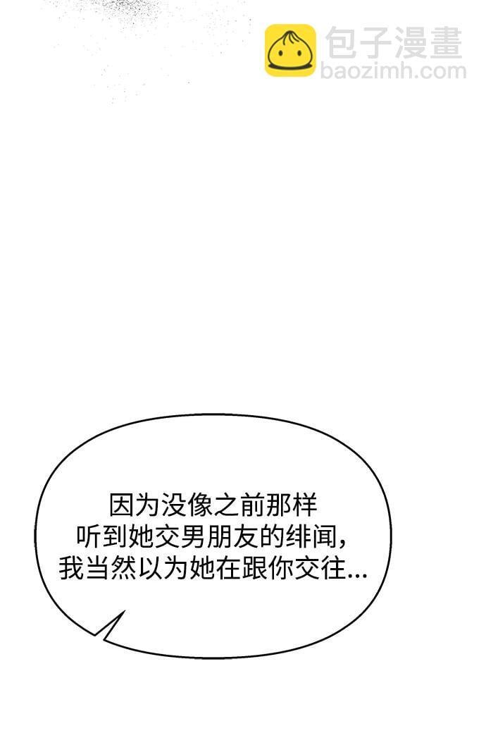 第122话37
