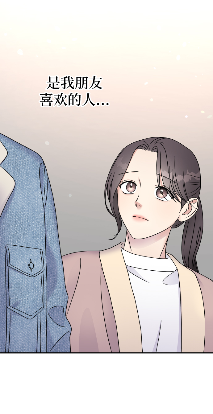 第44话60