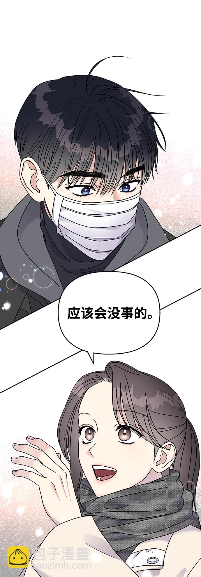 第60话19