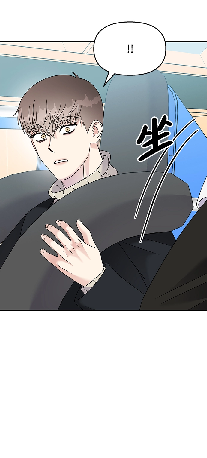 第89话22