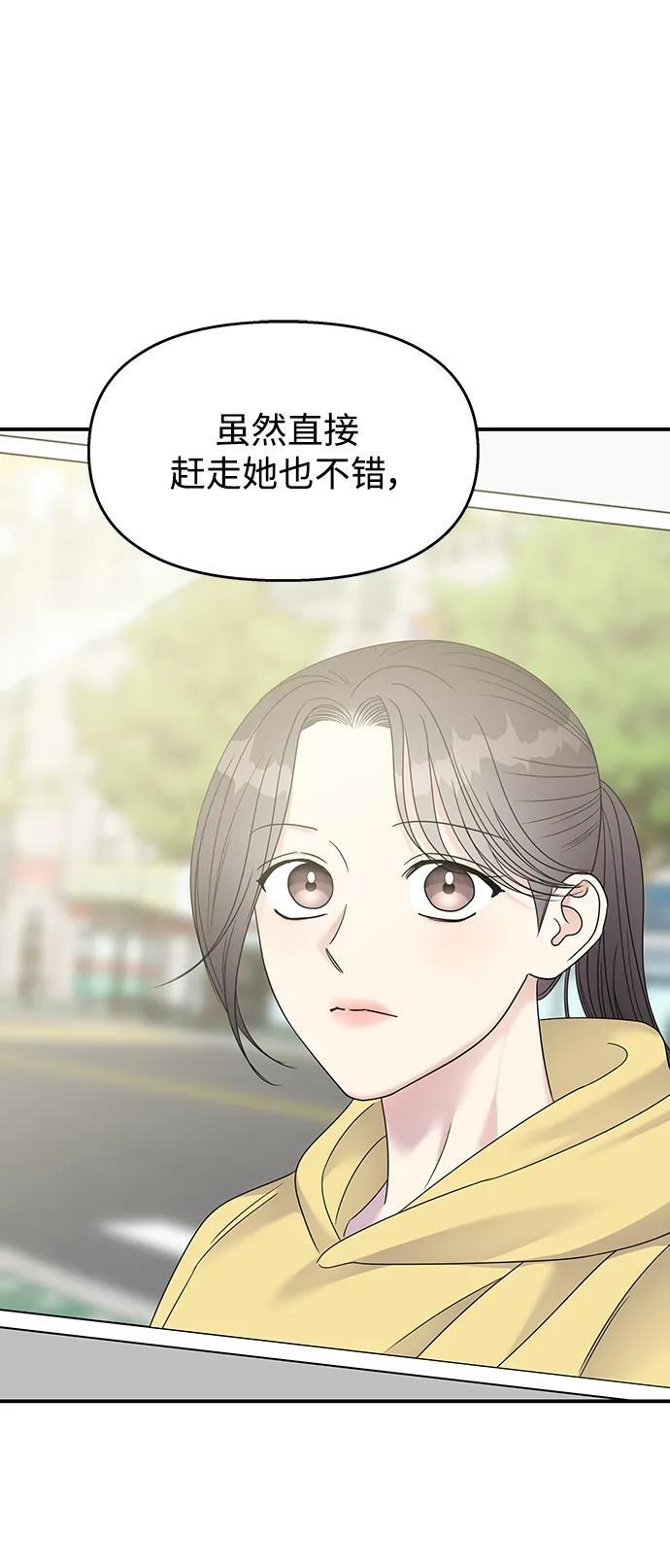 第134话15