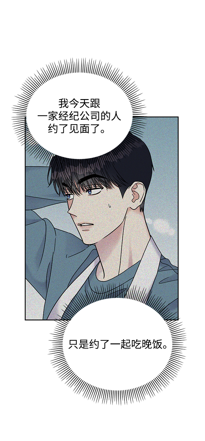 第62话64