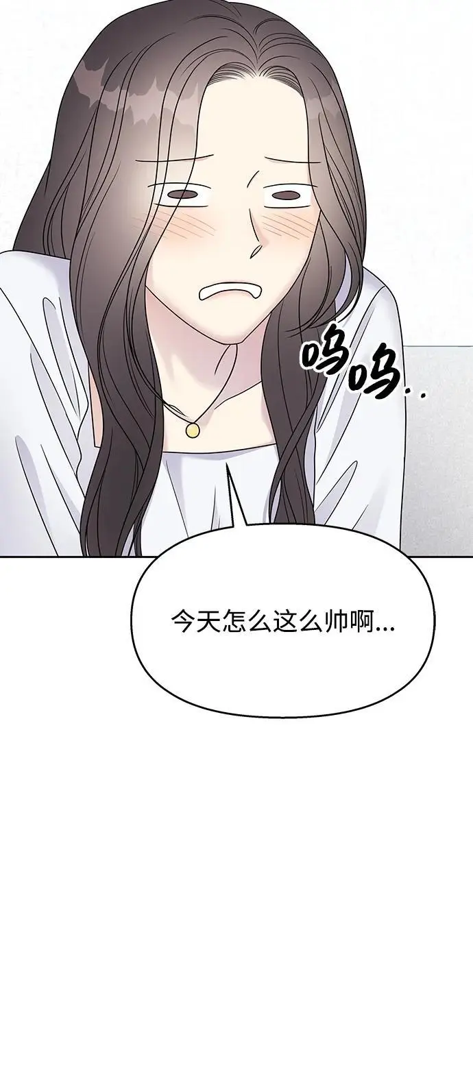 第145话（最终话）63