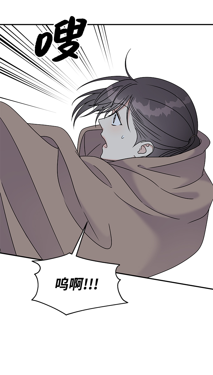 第69话54