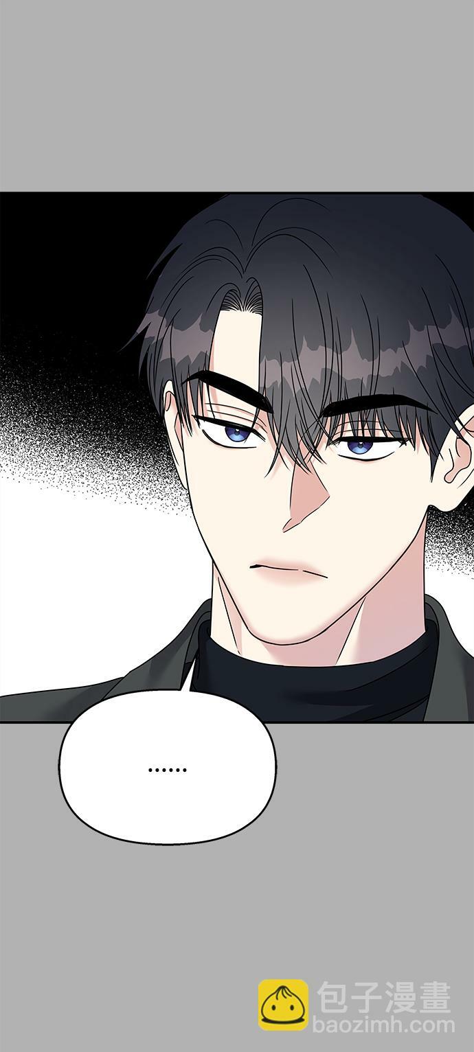 第107话8