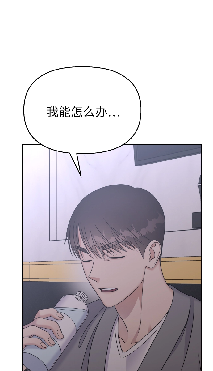 第50话45