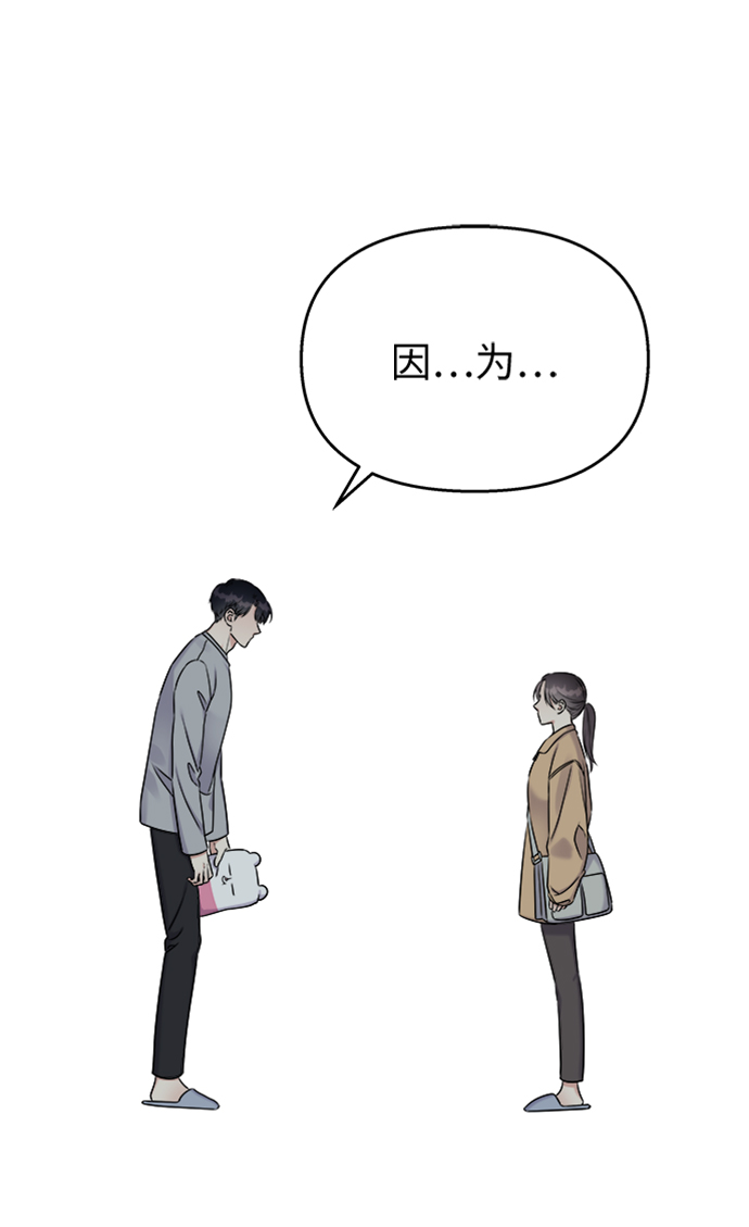 第19话36