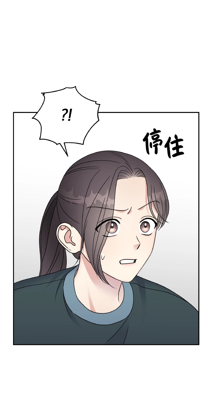 第47话45
