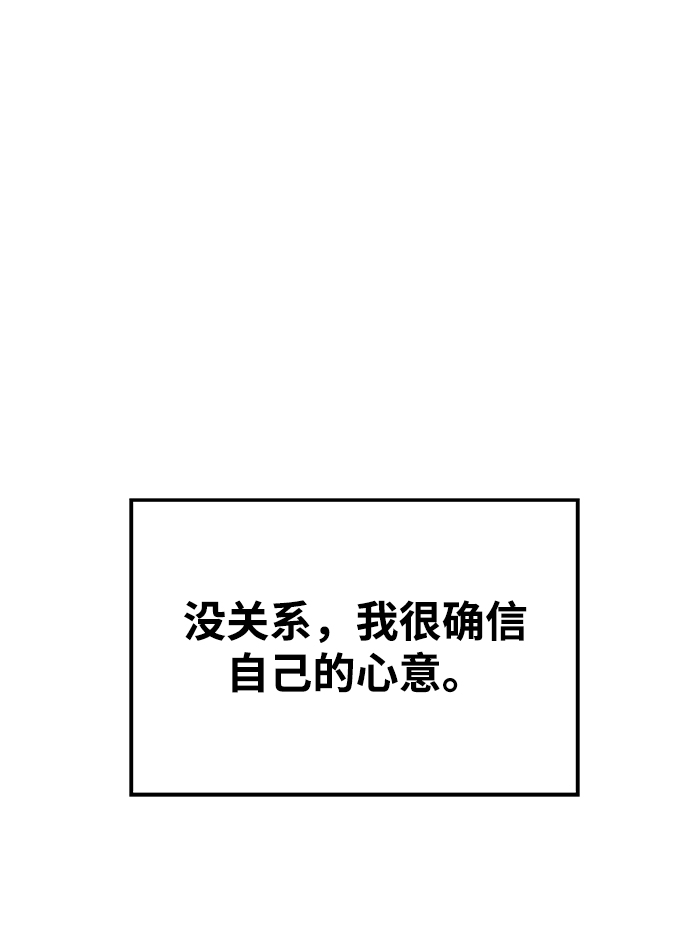 第95话78