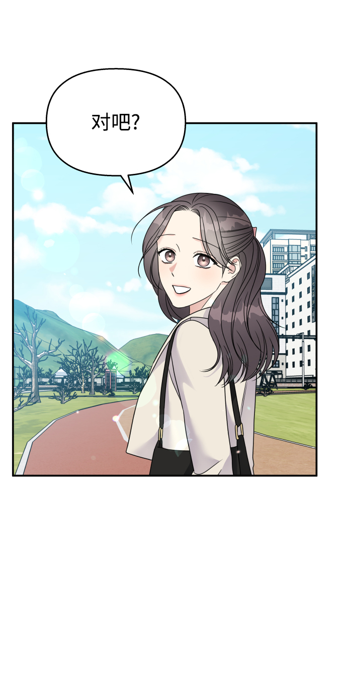 第91话68